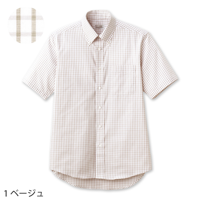 カラフル9色♪チェック柄のボタンダウン半袖シャツ【男女兼用】　色画像