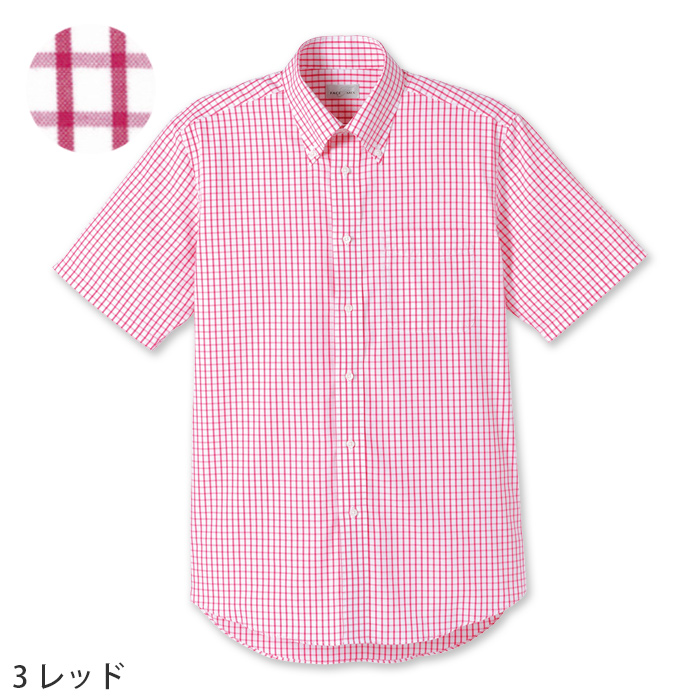 カラフル9色♪チェック柄のボタンダウン半袖シャツ【男女兼用】　色画像