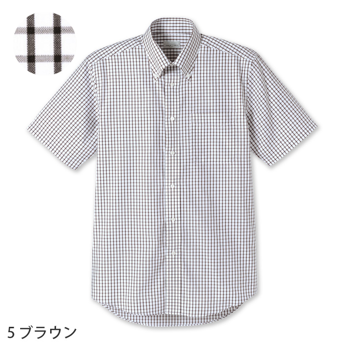 カラフル9色♪チェック柄のボタンダウン半袖シャツ【男女兼用】　色画像