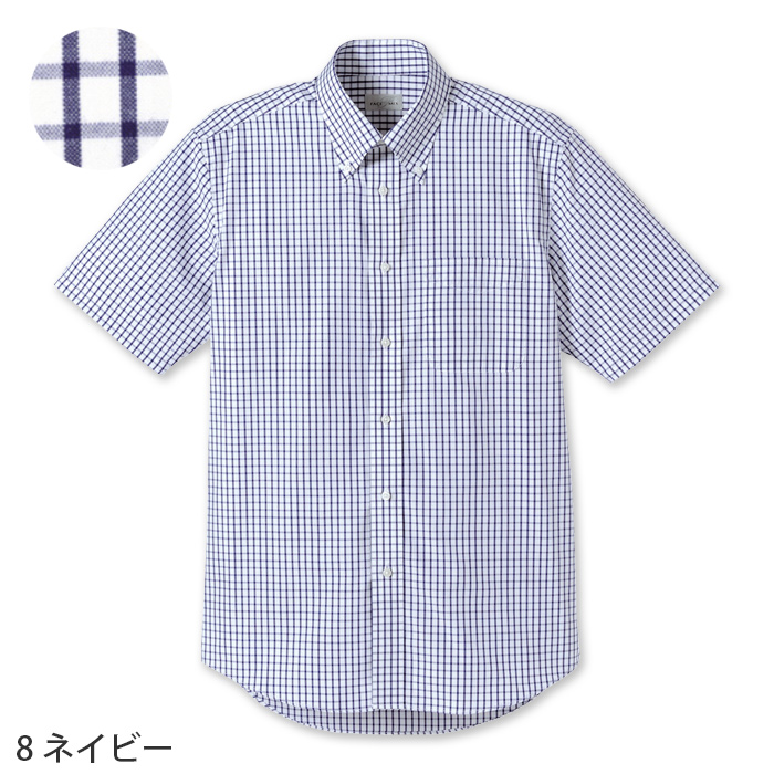 カラフル9色♪チェック柄のボタンダウン半袖シャツ【男女兼用】　色画像