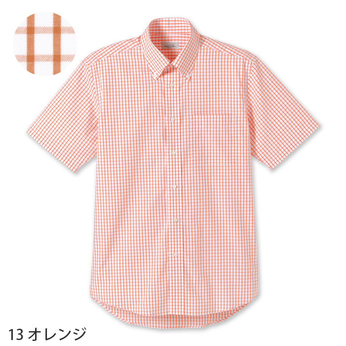 カラフル9色♪チェック柄のボタンダウン半袖シャツ【男女兼用】　色画像