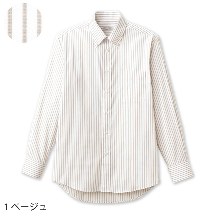 お手頃価格で人気!ボタンダウン長袖ストライプシャツ【男女兼用】　色画像