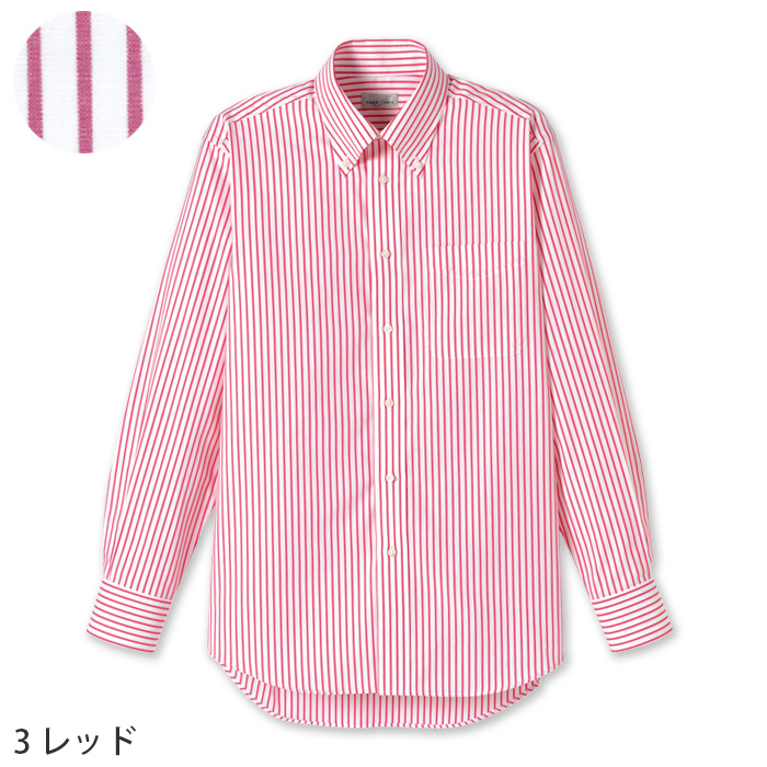 お手頃価格で人気!ボタンダウン長袖ストライプシャツ【男女兼用】　色画像