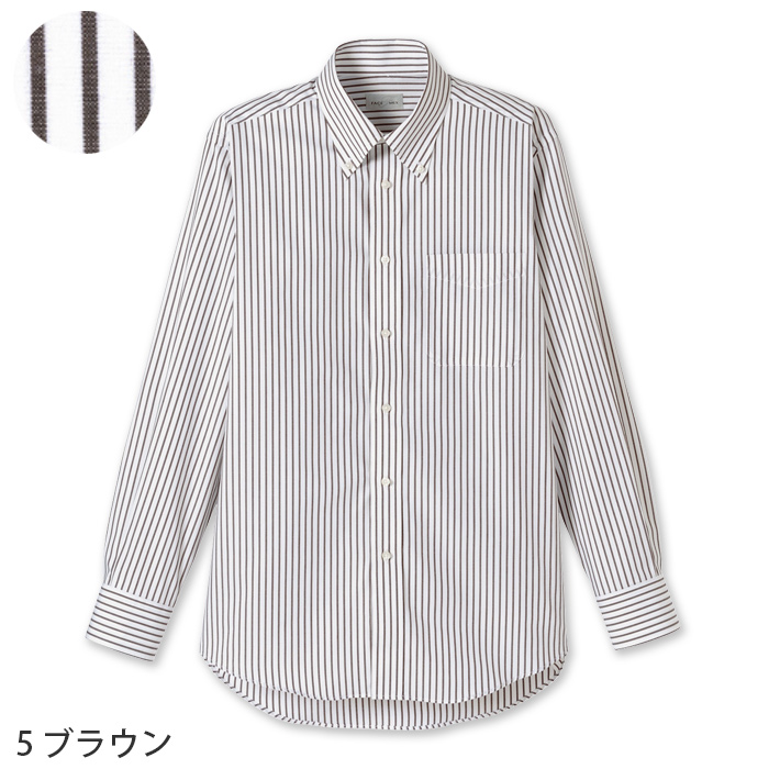 お手頃価格で人気!ボタンダウン長袖ストライプシャツ【男女兼用】　色画像