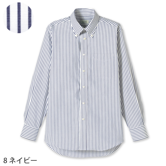 お手頃価格で人気!ボタンダウン長袖ストライプシャツ【男女兼用】　色画像