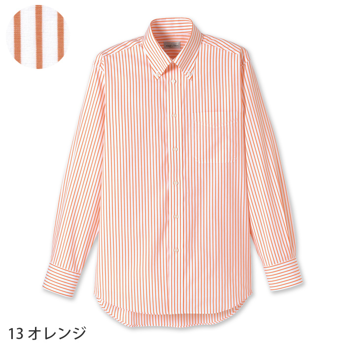 お手頃価格で人気!ボタンダウン長袖ストライプシャツ【男女兼用】　色画像