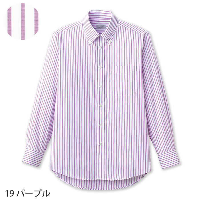 お手頃価格で人気!ボタンダウン長袖ストライプシャツ【男女兼用】　色画像