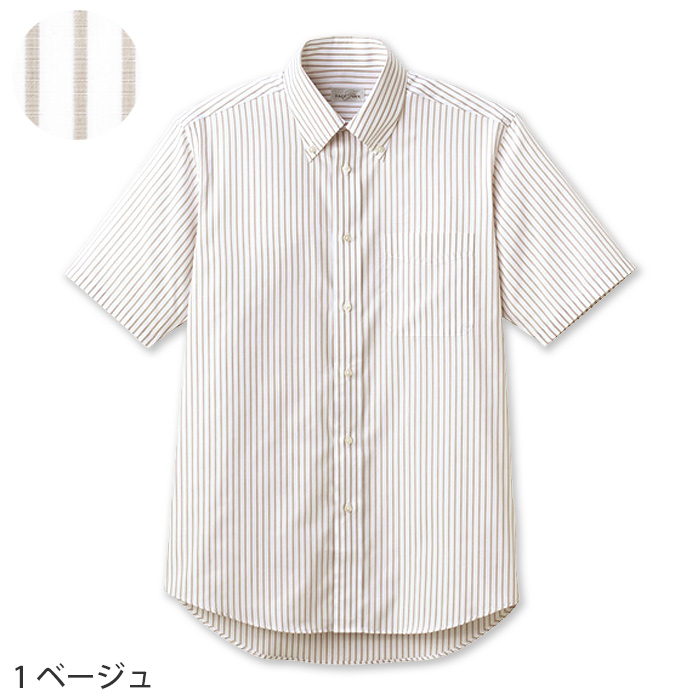 お手頃価格で人気!ボタンダウン半袖ストライプシャツ【男女兼用】　色画像