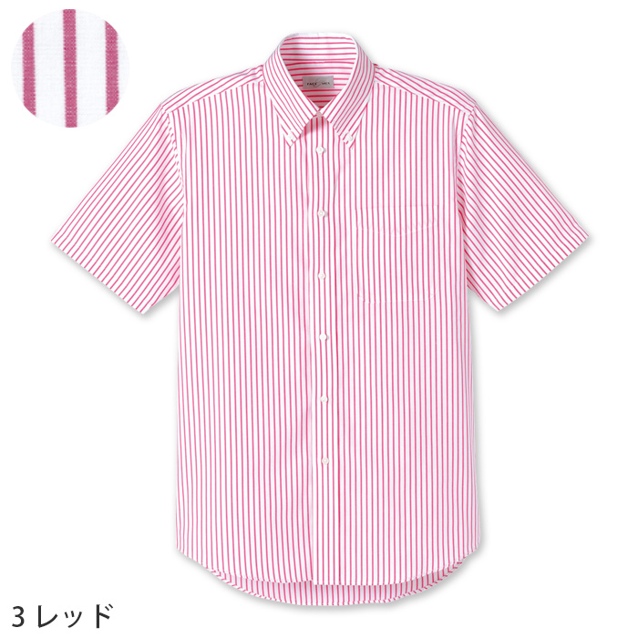 お手頃価格で人気!ボタンダウン半袖ストライプシャツ【男女兼用】　色画像