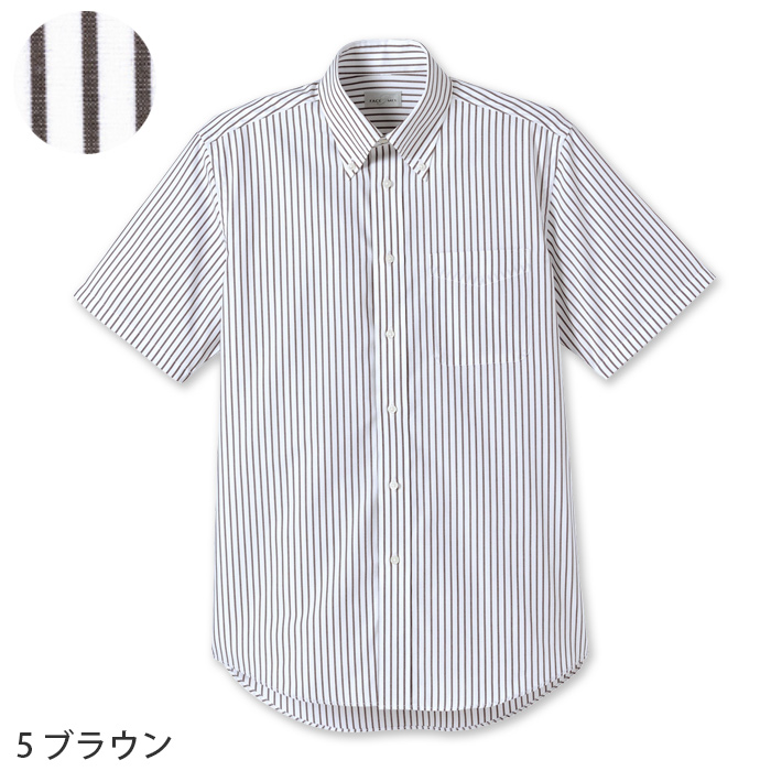 お手頃価格で人気!ボタンダウン半袖ストライプシャツ【男女兼用】　色画像