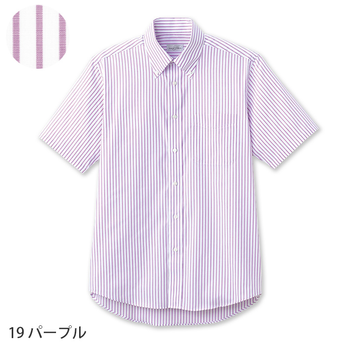お手頃価格で人気!ボタンダウン半袖ストライプシャツ【男女兼用】　色画像