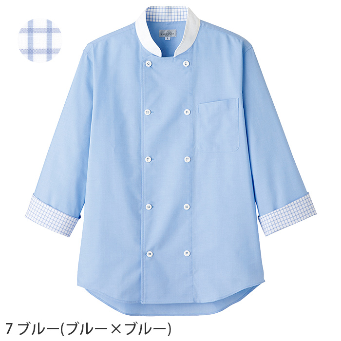 さりげないチェック柄がかわいい♪カラフルコックシャツ<男女兼用>4色　色画像