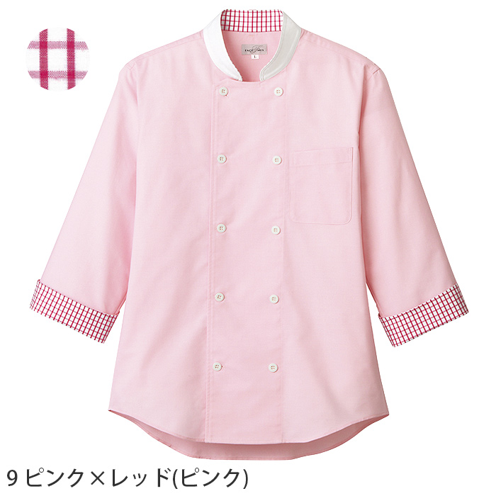 さりげないチェック柄がかわいい♪カラフルコックシャツ<男女兼用>4色　色画像