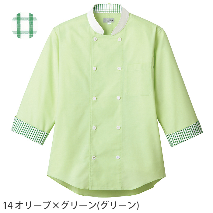 さりげないチェック柄がかわいい♪カラフルコックシャツ<男女兼用>4色　色画像