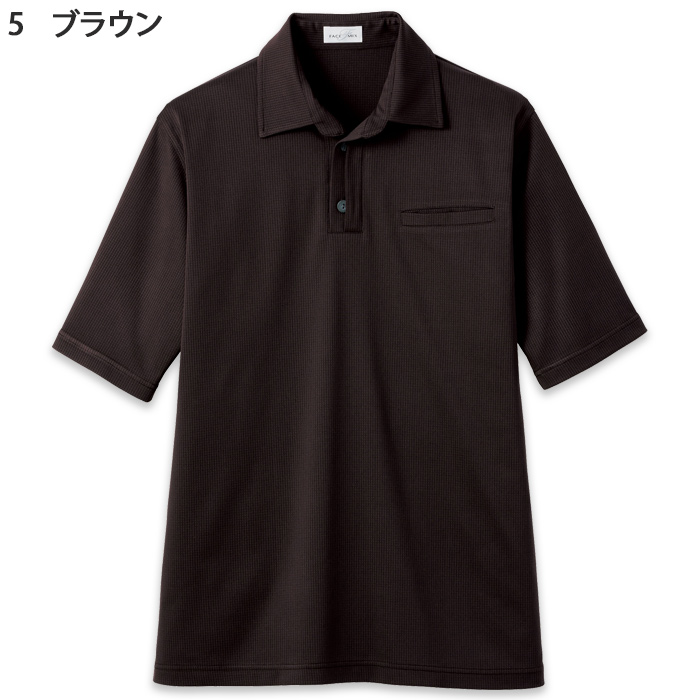 和ニットポロシャツ　ストレッチで動きやすい【4色】兼用　色画像