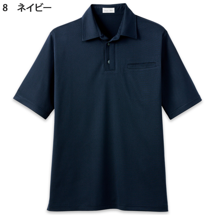 和ニットポロシャツ　ストレッチで動きやすい【4色】兼用　色画像