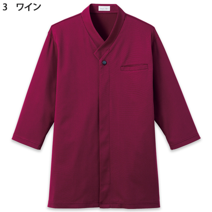 和衿ニットシャツ　ストレッチで動きやすい【4色】兼用　色画像