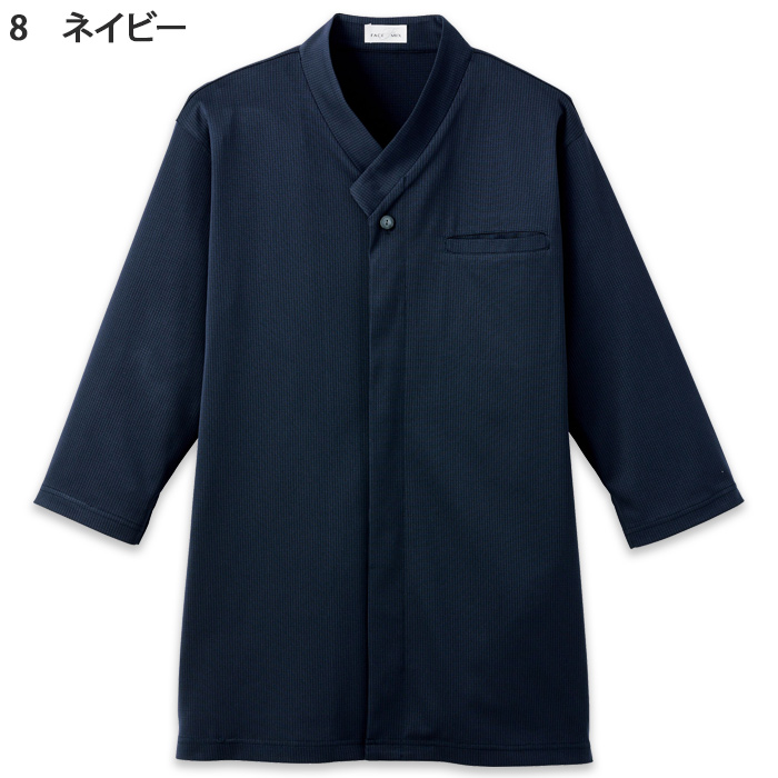 和衿ニットシャツ　ストレッチで動きやすい【4色】兼用　色画像