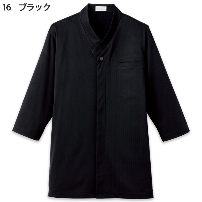 和衿ニットシャツ　ストレッチで動きやすい【4色】兼用　色画像