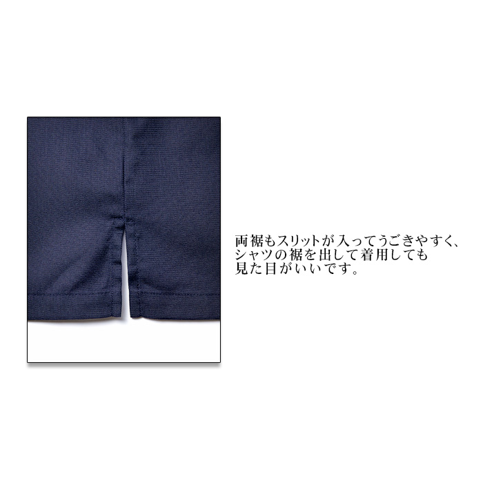 和洋折衷 開襟衿 和シャツ七分袖(男女兼用)　和シャツ人気NO1　スペック