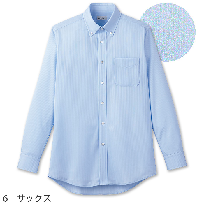 長袖シャツ　ボタンダウン　防臭【兼用】　色画像