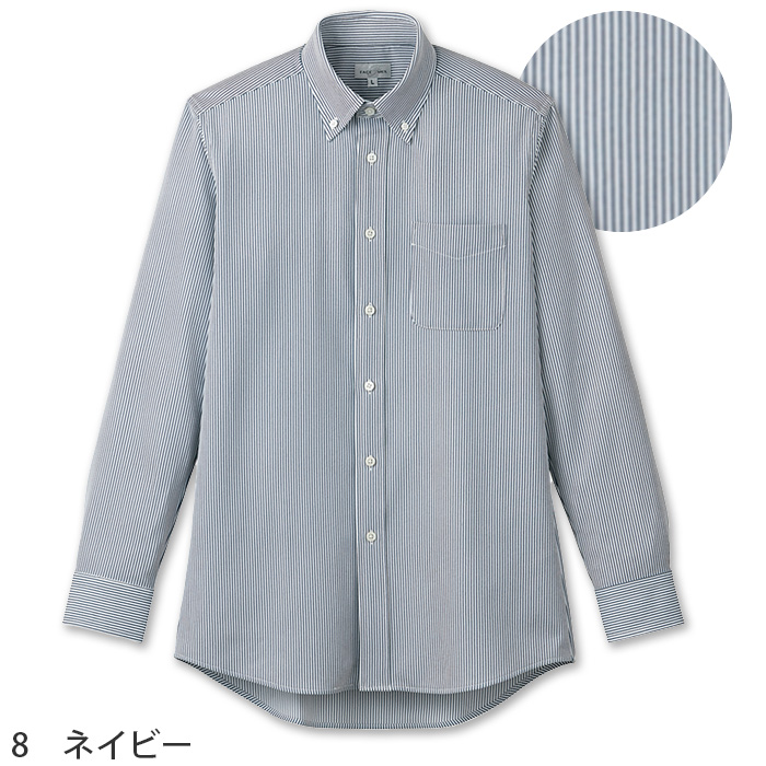 長袖シャツ　ボタンダウン　防臭【兼用】　色画像