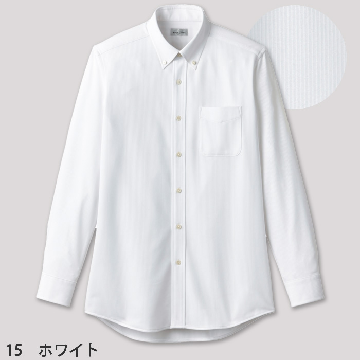 長袖シャツ　ボタンダウン　防臭【兼用】　色画像