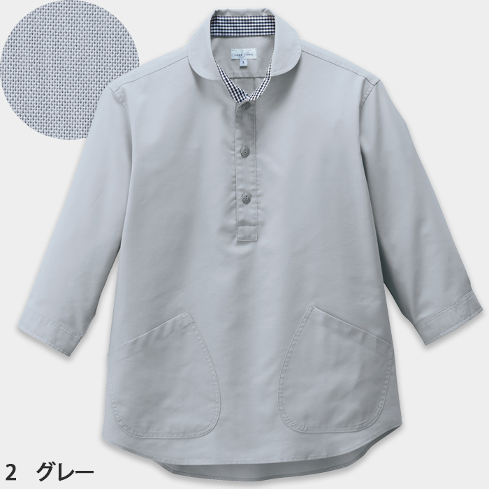 丸エリ&チェック柄が優しい印象　プルオーバー七分袖シャツ3色【兼用】　色画像