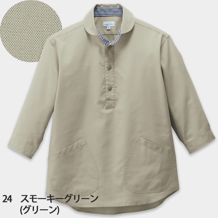 丸エリ&チェック柄が優しい印象　プルオーバー七分袖シャツ3色【兼用】　色画像