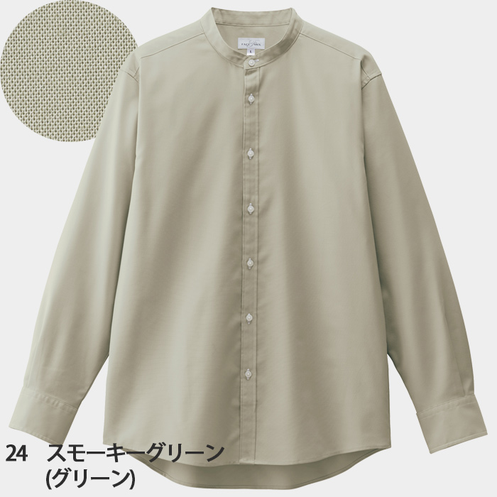 オックスフォード生地ナチュラルな　バンドカラー長袖シャツ7色【兼用】　色画像