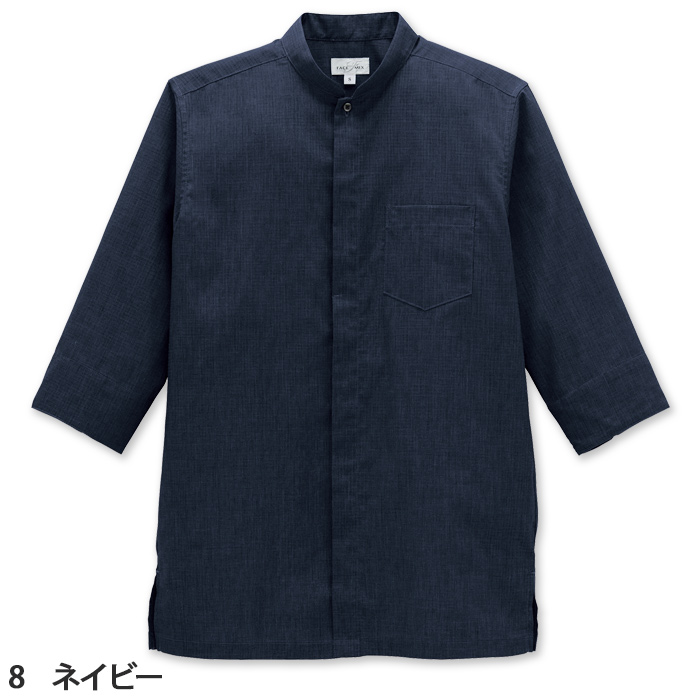 スタンドカラー和シャツ5色【兼用】高通気 軽い 涼しい シワになりにくい　色