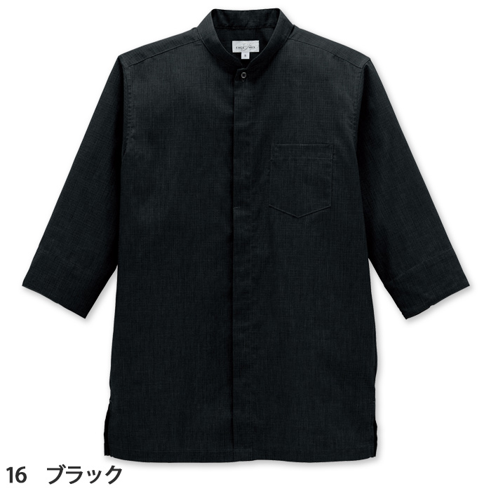 スタンドカラー和シャツ5色【兼用】高通気 軽い 涼しい シワになりにくい　色