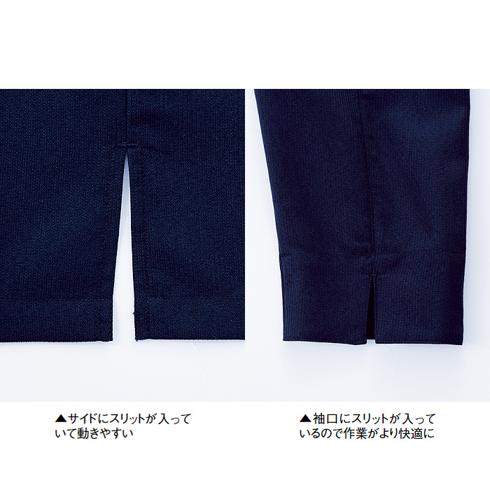 スタンドカラー和シャツ5色【兼用】高通気 軽い 涼しい シワになりにくい　スペック