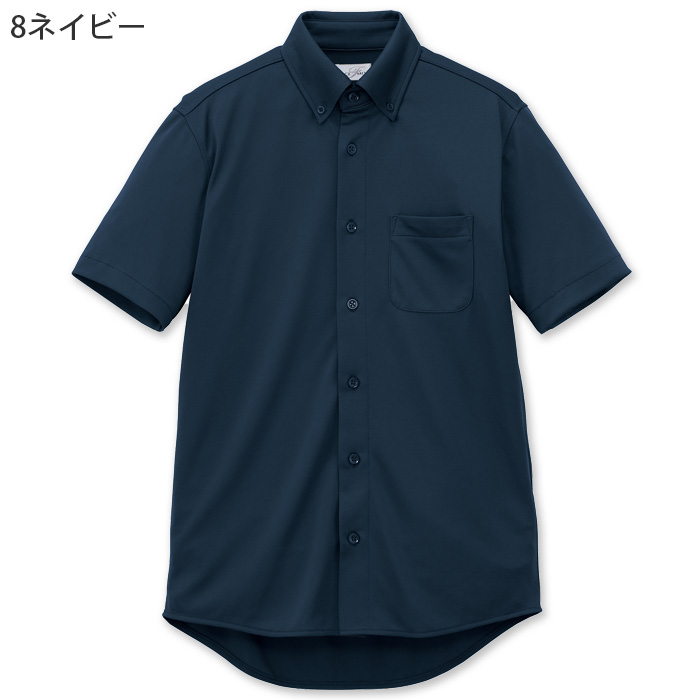 ボタンダウン半袖シャツ5色【男性用】ドライメッシュで涼しい　汗をかいても臭わない　色