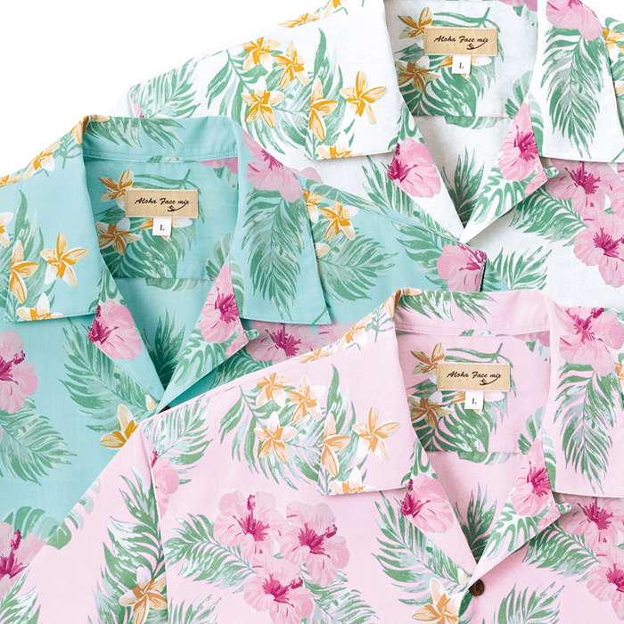 【飲食店販売店制服】ハイビスカス柄　アロハシャツ【男女兼用】南国・リゾート感　スペック