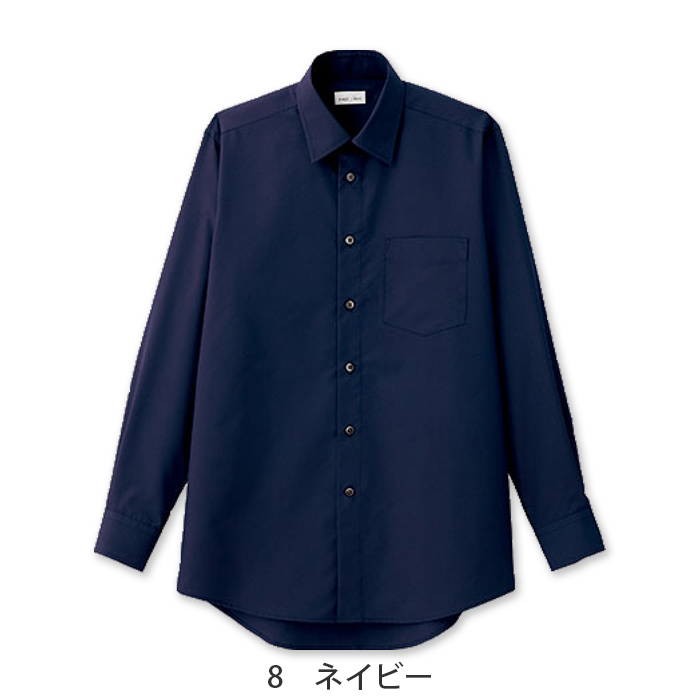 定番のお買得 男性用長袖シャツ レギュラーカラーでシワになりにくい　色