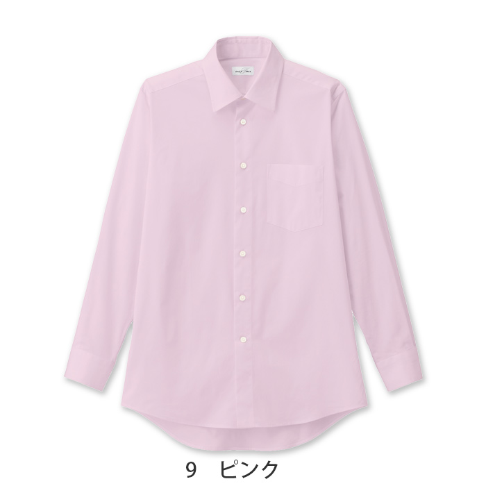 定番のお買得 男性用長袖シャツ レギュラーカラーでシワになりにくい　色