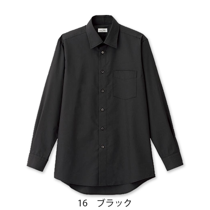 定番のお買得 男性用長袖シャツ レギュラーカラーでシワになりにくい　色