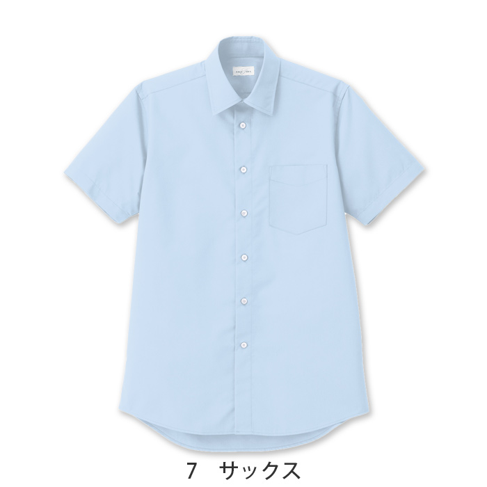 定番のお買得 男性用半袖シャツ レギュラーカラーでシワになりにくい　色