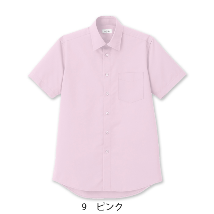 定番のお買得 男性用半袖シャツ レギュラーカラーでシワになりにくい　色