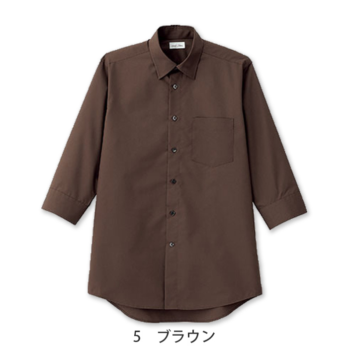 定番のお買得 男性用半袖シャツ レギュラーカラーでシワになりにくい　色