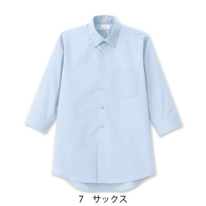 定番のお買得 男性用半袖シャツ レギュラーカラーでシワになりにくい　色