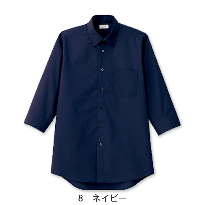 定番のお買得 男性用半袖シャツ レギュラーカラーでシワになりにくい　色