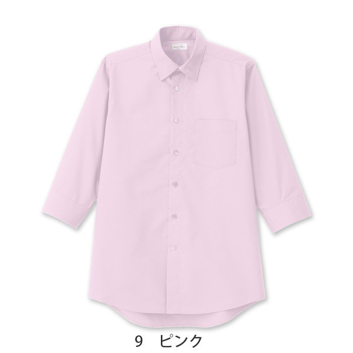 定番のお買得 男性用半袖シャツ レギュラーカラーでシワになりにくい　色