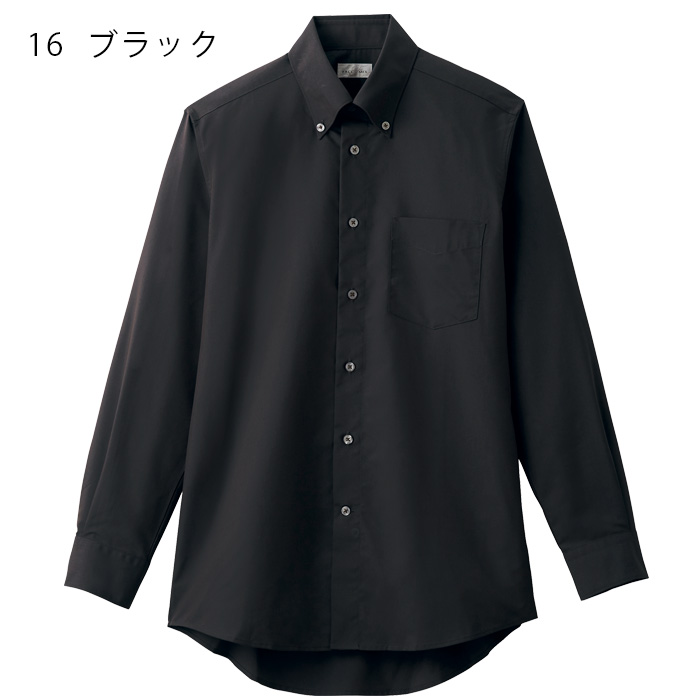 飲食店・サービス制服 　お買い得なメンズボタンダウン長袖シャツ　4色　色展開