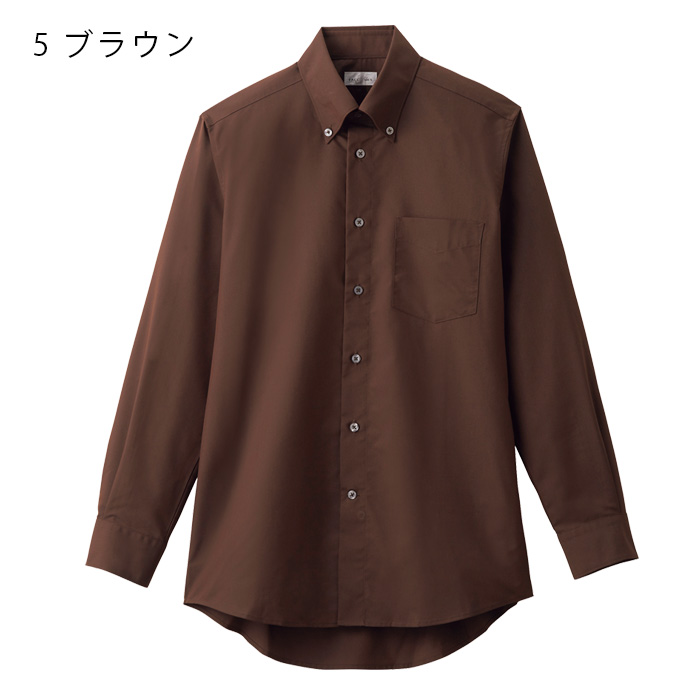 飲食店・サービス制服 　お買い得なメンズボタンダウン長袖シャツ　4色　色展開