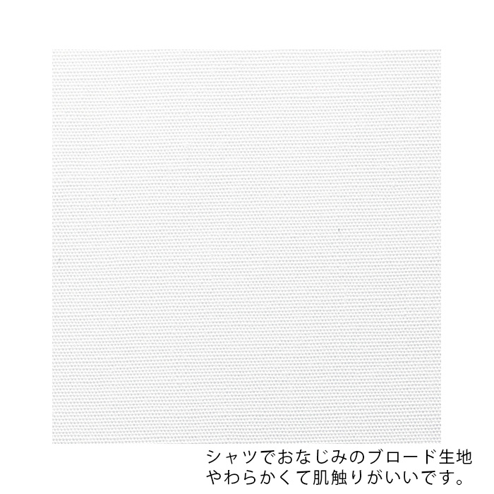飲食店・サービス制服 　お買い得なメンズボタンダウン長袖シャツ　4色 商品詳細スペック