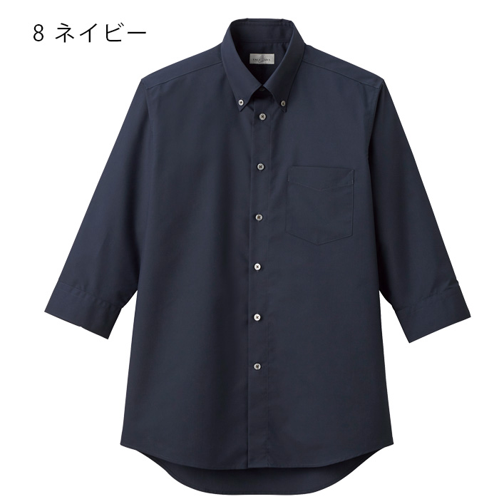 飲食店・サービス制服 　お買い得なメンズボタンダウン七分袖シャツ　4色　色展開