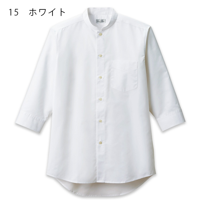 飲食店・サービス制服 　お買い得なメンズスタンドカラー七分袖シャツ　4色　色展開