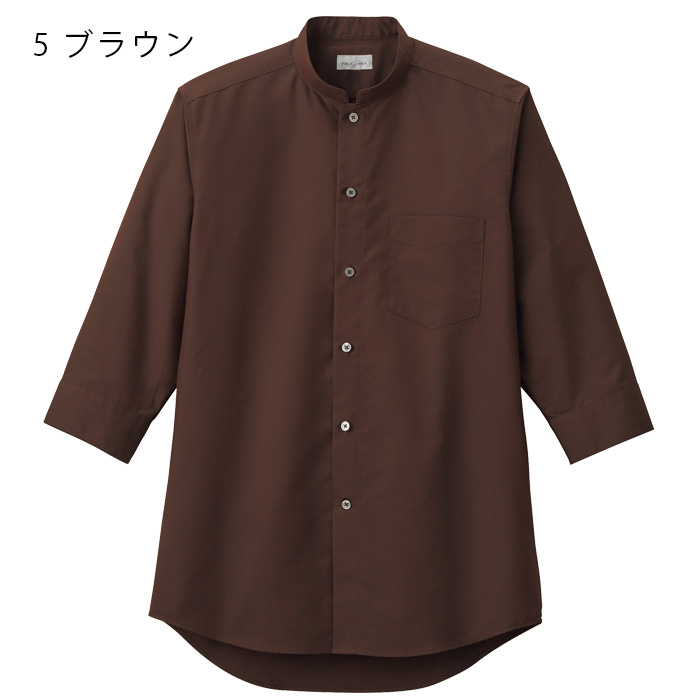 飲食店・サービス制服 　お買い得なメンズスタンドカラー七分袖シャツ　4色　色展開